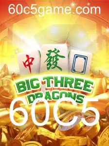 BigThreeDragons: A Nova Sensação no Mundo dos Jogos
