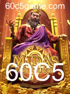 Descubra MidasFortune: O Jogo que Transforma Estratégia em Ouro